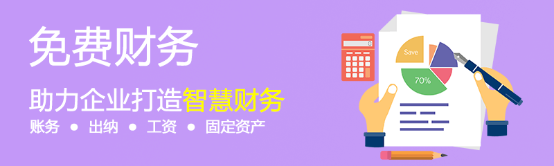 ����MIS��Ϣͨ,�������OA,��ʱͨѶ,OAС����